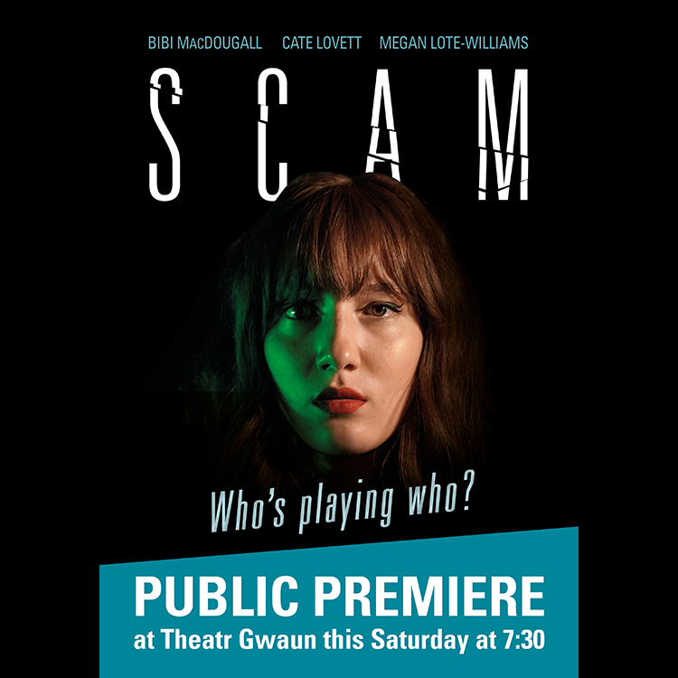 SCAM Public Premiere