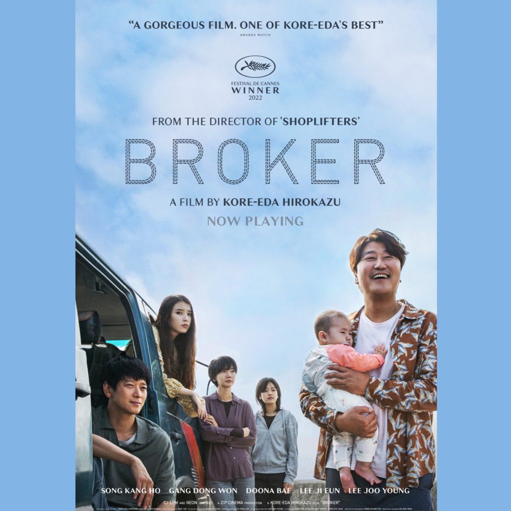 Broker