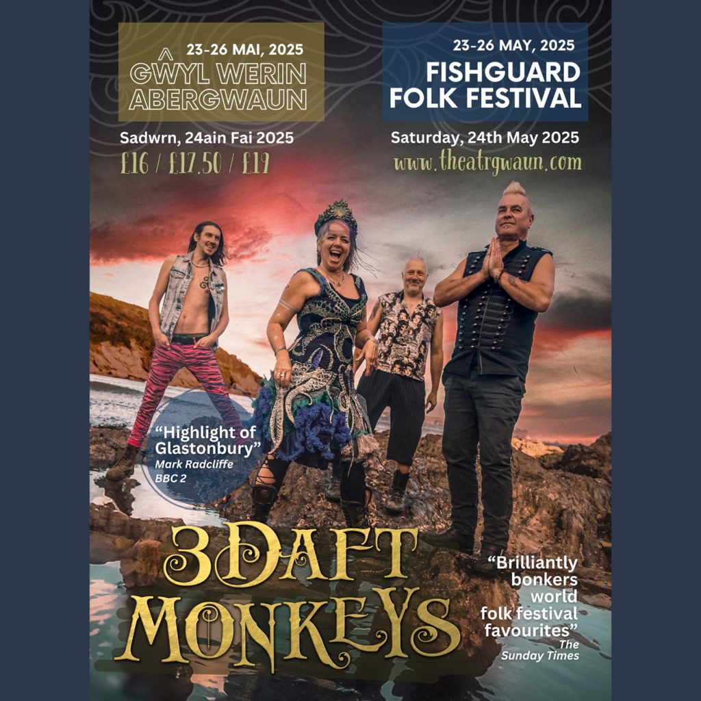 3 Daft Monkeys