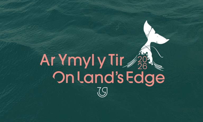 Calling all mural artists!