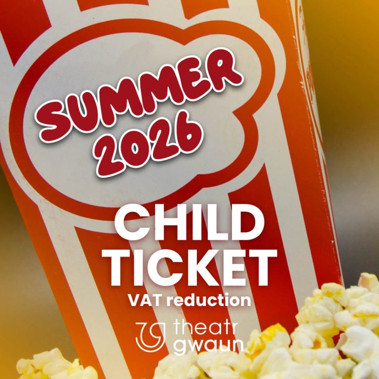Summer 2026 Child Ticket VAT reduction