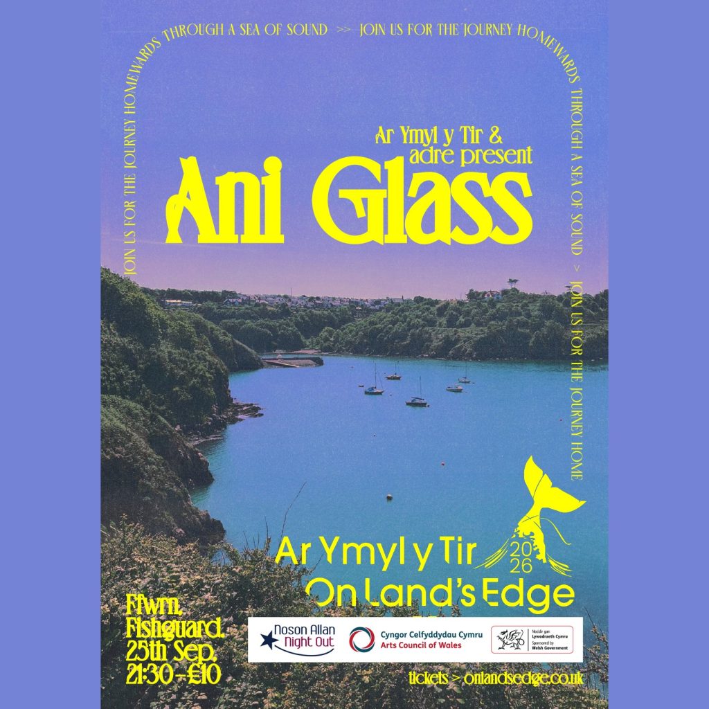 Adre Present Ani Glass